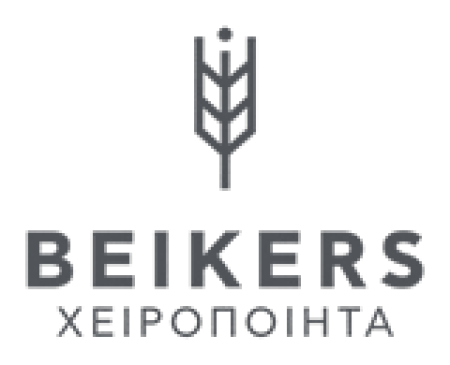 cropped-beikers-logo-white-2 (1)